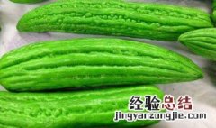 孕妇吃什么降血糖 孕妇吃什么降血糖快