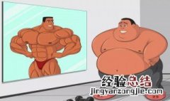 人胖的原因有哪些 人胖是什么原因呢