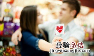 冬天送女朋友什么礼物好 送女朋友什么礼物好
