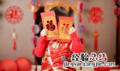 年初一拜年短信 年初一拜年短信如何回复