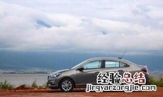 凯越加油门才能启动 凯越加油门才能启动怎么回事