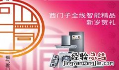 西门子置位复位什么意思 西门子置位和复位指令如何运用
