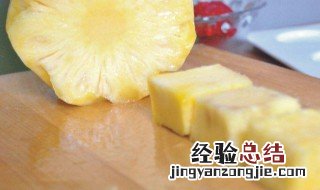 切开菠萝怎么储存 切开菠萝怎么储存不会坏
