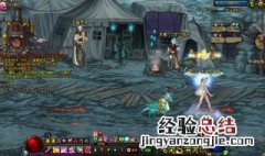 绝望之塔极致冒险奶妈怎么加点 dnf绝望之塔极致冒险最强阵容