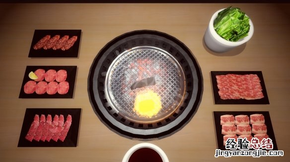 烤肉模拟器好玩吗 吃烤肉玩的游戏