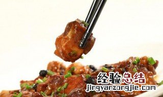 南乳汁蒸排骨的做法和步骤 南乳排骨的制作方法