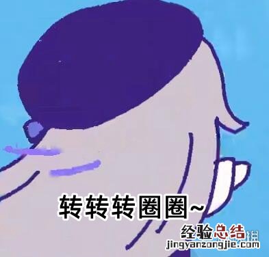 崩坏星穹铁道纠缠之缘 崩坏星穹铁道转圈圈