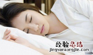梦见做美甲是什么意思 梦见做美甲是什么预兆
