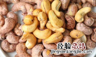 腰果热量 腰果热量多少