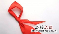 小学生红领巾的系法 你学会了吗