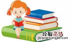 撇组词 撇组词有哪些