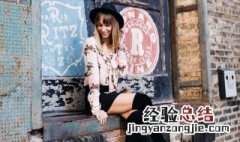 过膝长靴穿搭技巧女孩 过膝长靴怎么搭配好看
