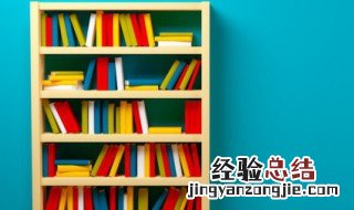 邑字是什么意思 邑字解释