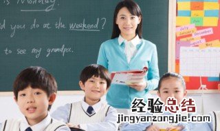 掌握正确学英语的方法 英语学习的三种方法技巧