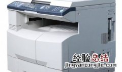 m7206w如何手机打印 其实很简单