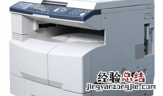 m7206w如何手机打印 其实很简单