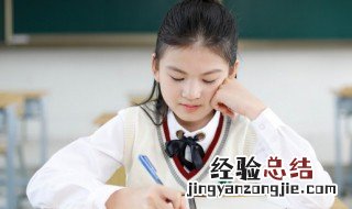 尜这个字念什么?是什么意思 关于尜这个字念什么?是什么意思