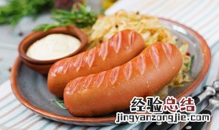 空气炸锅烤火腿 如何用空气炸锅烤火腿