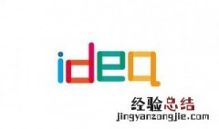 idea支持哪些编程语言 idea是用什么语言开发的