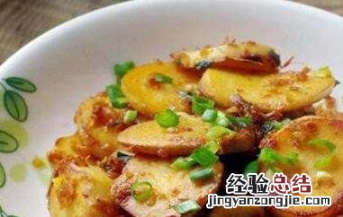 杏鲍菇怎么做好吃炒肉片的做法 杏鲍菇怎么做好吃