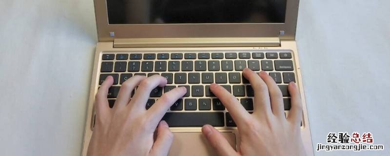 dll文件怎么彻底删除 怎么删除正在运行的dll文件