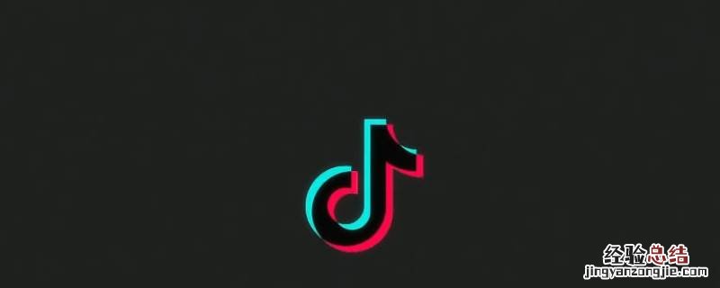 抖音两张图片怎么制作 抖音两张图片怎么制作点击查看图集