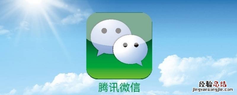 微信如何打开rar压缩文件 微信怎样打开rar压缩包