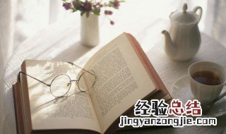 鸟衣什么字 鸟衣什么字娜