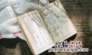 刘字组词大全 刘字组词大全文库