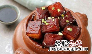 东坡肉的做法及步骤 东坡肉的做法和食材