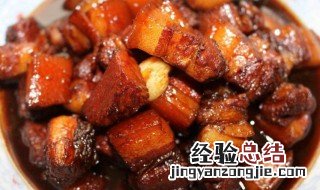 无糖红烧肉的做法 最正宗的做法窍门 无糖红烧肉的做法步骤