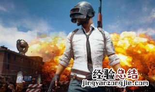 按住shift奔跑的时候不能跳是什么原因? 按住shift奔跑的时候不能跳怎么办