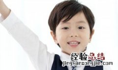 人不患寡而患不均什么意思 人不患寡而患不均的意思是什么