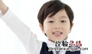 人不患寡而患不均什么意思 人不患寡而患不均的意思是什么