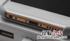 vivo各型号手机充电器通用吗 这些基本的使用原理要熟知