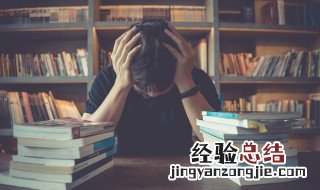 去年今日此门中人面桃花相映红是什么意思 去年今日此门中人面桃花相映红的原文