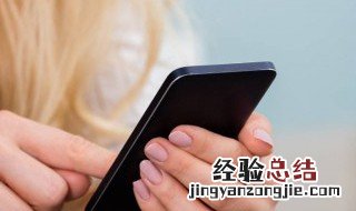 vivoy55手机内存卡怎样使 有具体的使用步骤吗