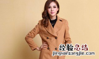 杏色配什么颜色好看衣服 杏色配什么颜色好看
