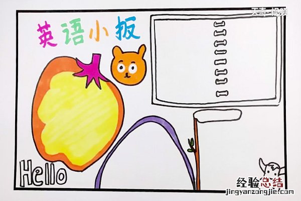 六年级英语手抄报母亲节 六年级英语手抄报