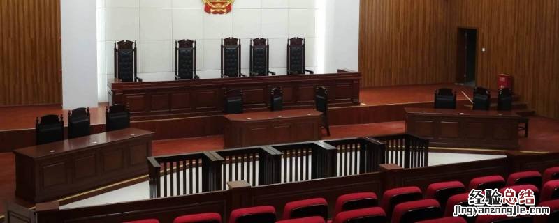 原告可以要求被告单位纪检部门调查被告的公房使用情况吗