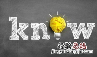 狗咬了怎么办 紧急处理怎么洗 狗咬了怎么办