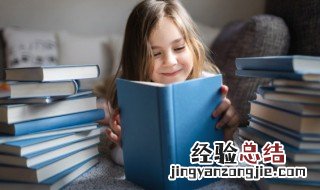 一个山一个看见的见读什么 一个山一个见读什么