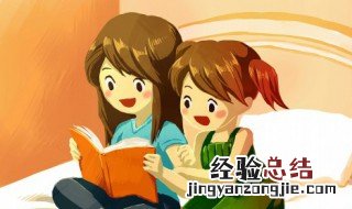 一个土一个员怎么读 土员读什么