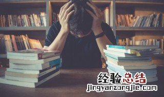 解在姓氏中读什么 解姓氏中怎么读