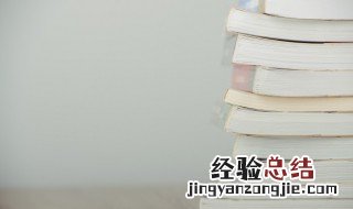淼读什么 淼读什么字
