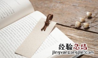 木旁炎读什么 木炎读什么