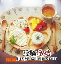 秋冬季节养生瘦身食谱有什么好处 秋冬季节养生瘦身食谱有什么