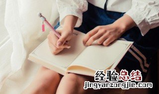 金字旁一个玉读什么 一盒金字旁一个玉读什么