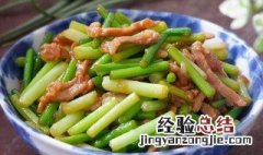蒜苔炒鸡肉丝的做法窍门 蒜苔炒鸡丝做法步骤