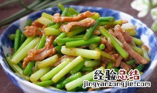 蒜苔炒鸡肉丝的做法窍门 蒜苔炒鸡丝做法步骤